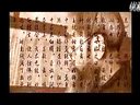 陕西端公戏 省级非遗剧种介绍、剧情简介及下载资源