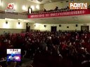 宿松文南词