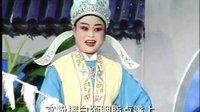 皖南花鼓戏《墙头马上》（上）- 精彩剧情，动人演绎下载