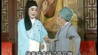 云楼赶潘