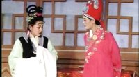 皖南花鼓戏《刑场恨》（下）- 经典戏曲下载 - 高清音质下载