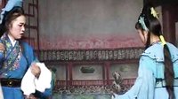 韩湘子渡妻