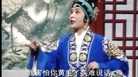 搜索关键词 皖南花鼓戏、哑女告状(上)、戏曲下载、经典剧目 搜索关键词 皖南花鼓戏、哑女告状(上)、戏曲下载、经典剧目
