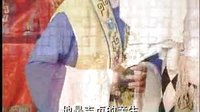 皖南花鼓戏《玉蜻蜓》全本下载 - 经典戏曲剧种欣赏下载