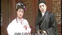 包公巧断奇案