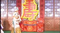 薛平贵与王宝钏全集下载-皖南花鼓戏经典剧目-六集成片在线观看下载