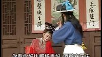 皖南花鼓戏《卖油郎独占花魁》（上）下载