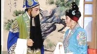 皖南花鼓戏《审母斩父》剧情简介、演员阵容及剧种介绍 - 戏曲下载网下载