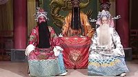 皖南花鼓戏《三看御妹》（上）下载 - 经典戏曲全本在线观看下载