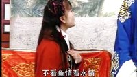 皖南花鼓戏《琼花带》 一场感人至深的爱情传奇下载