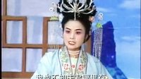 皖南花鼓戏《玉蜻蜓》（三）- 经典戏曲下载 - 剧情简介、演员阵容及剧种介绍下载