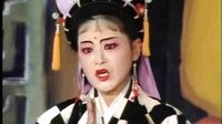 皖南花鼓戏《玉蜻蜓》（二）- 经典戏曲下载 - 高清音质在线播放下载