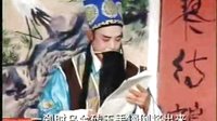 乌金记（下）