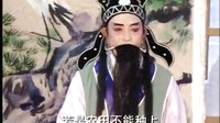 皖南花鼓戏《双玉蝉》上集下载 | 经典剧目在线观看