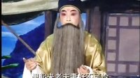 王华出世