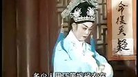 一双苦儿女