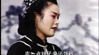 皖南花鼓戏《状元休妻》（上）- 经典戏曲下载 - 高清音质，精彩剧情不容错过！下载