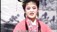 恩仇记 皖南花鼓戏 经典剧目 剧情简介 戏曲下载