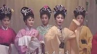 天仙配 经典戏曲 董永与七仙女的爱情传奇 - 在线观看高清版下载
