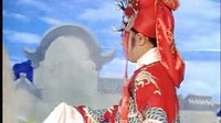 皖南花鼓戏《李三娘》（四）- 经典戏曲下载下载