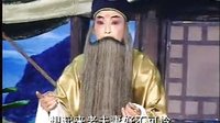 王华出世