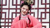 秦雪梅观画 皖南花鼓戏经典剧目 剧情简介及演员阵容介绍下载