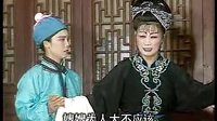 皖南花鼓戏《贤妻良友》（下）- 经典戏曲下载 - 高清视频在线观看下载