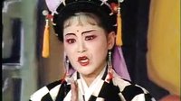 皖南花鼓戏《玉蜻蜓》（二）- 经典戏曲下载 - 全场高清版在线观看下载