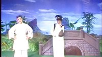 包公斩御史 皖南花鼓戏 经典戏曲下载 包拯斩御史 戏曲资源下载