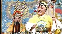 杨八姐游春 - 皖南花鼓戏经典剧目，精彩剧情不容错过！下载