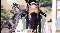 十八岁大姐周岁郎