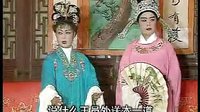 皖南花鼓戏《四姐下凡》（下） 精彩绝伦的戏曲盛宴，不容错过！