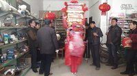 皖南花鼓戏《旱船》全集下载-经典戏曲片段高清在线观看