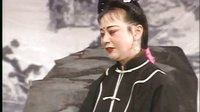 皖南花鼓戏《恶婆贤媳》（下）- 经典戏曲下载 - 全本剧情介绍及演员阵容下载