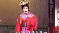 常金花斩夫