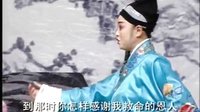 皖南花鼓戏《拜月亭》 经典剧目，精彩剧情不容错过！