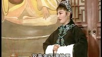 皖南花鼓戏《赵五娘》（下）- 戏曲下载 - 经典剧目欣赏
