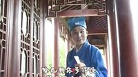 皖南花鼓戏《珍珠塔》（下）- 在线观看、下载及剧情介绍 - 戏曲下载网下载