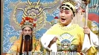 杨八姐游春 皖南花鼓戏 经典戏曲下载下载