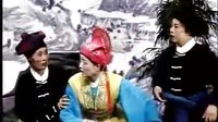 杨八姐游春 皖南花鼓戏 经典剧目 剧情简介 演员阵容下载