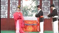 搜索关键词 皖南花鼓戏、哑女告状（下）、戏曲下载、经典剧目