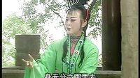 云楼赶潘