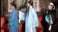 皖南花鼓戏《丁生扫雪》下集下载-经典黄梅戏选段MP3音频资源