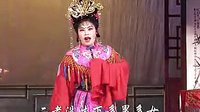皖南花鼓戏《常金花斩夫》（上）- 戏曲下载 - 经典剧目赏析下载