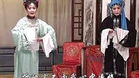 皖南花鼓戏《雷公报》（下）- 经典戏曲下载 - 精彩剧情不容错过下载