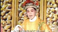 金钗缘