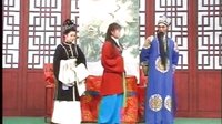 皖南花鼓戏《琼花带》 一场跨越时空的爱情传奇下载