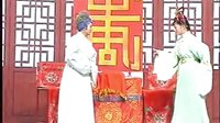 状元休妻（下）