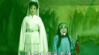 阴阳错