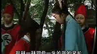 丁生扫雪